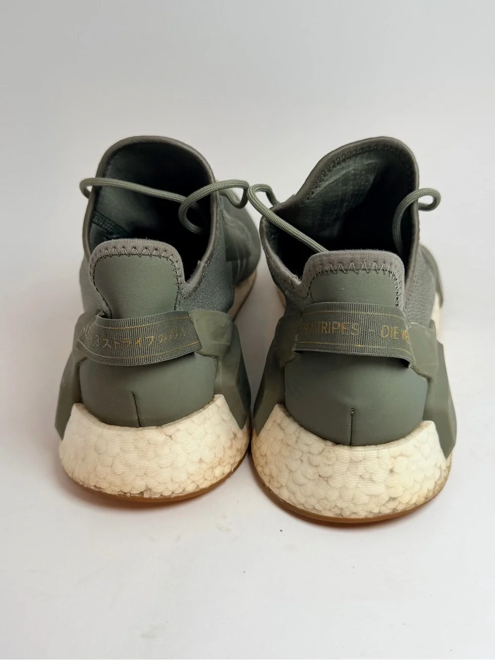 adidas Men’s Olive Green Sneakers with Gold Logo